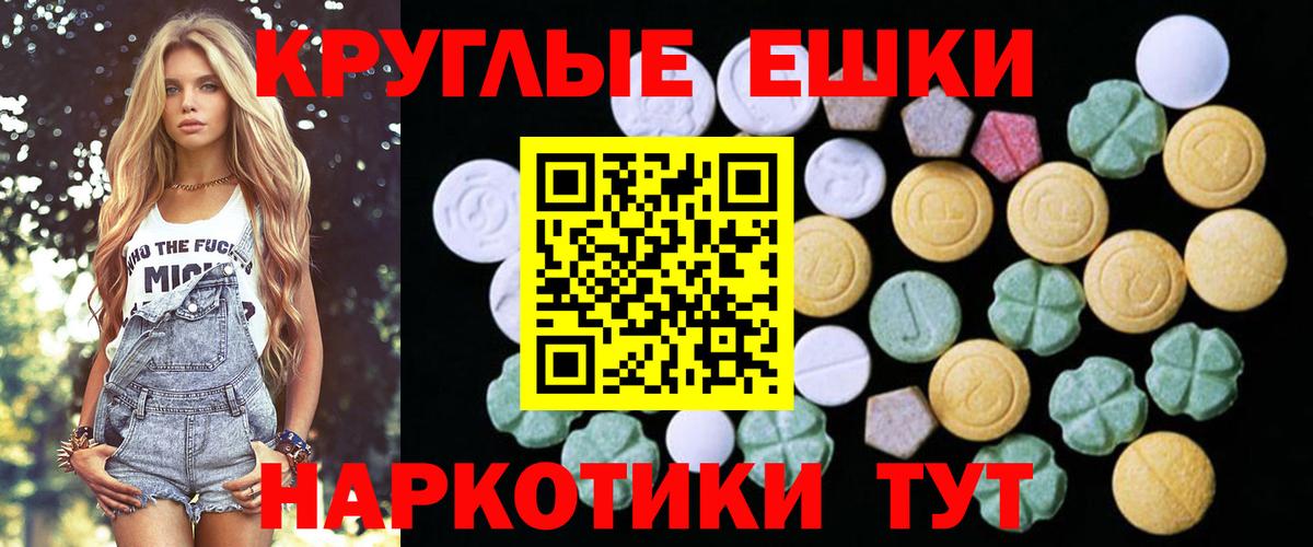 ЭКСТАЗИ бентли Костомукша