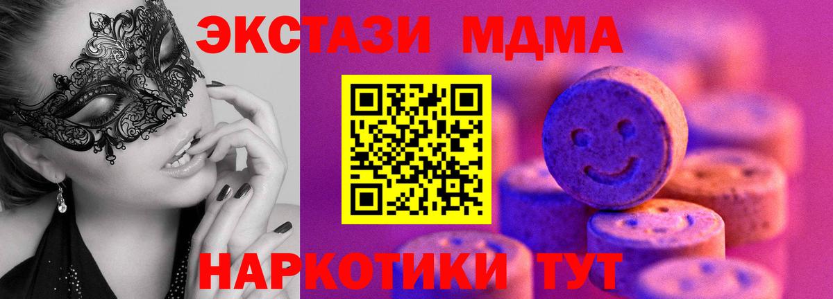 Костомукша  Экстази бентли  Экстази  Вход с VPN 