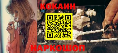 кокс Кимры