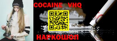 дживик Кингисепп