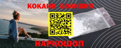 дживик Кингисепп