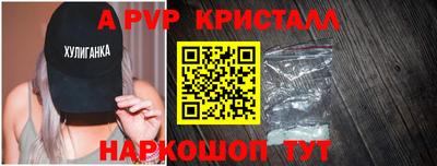 кокс Кимры