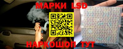 прущие грибы Кинель