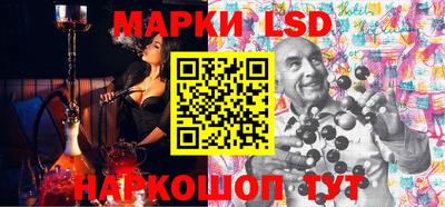 кокс Кимры