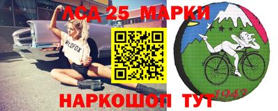 кокс Кимры