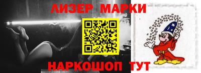 кокс Кимры