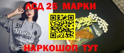дживик Кингисепп
