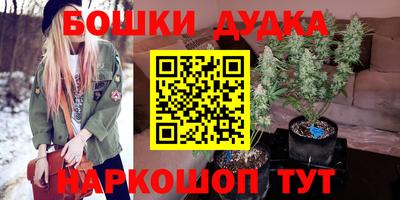 прущие грибы Кинель