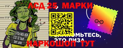 кокс Кимры