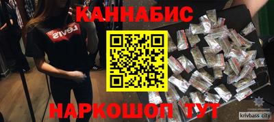 кокс Кимры