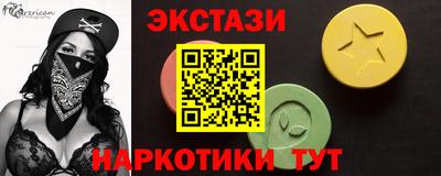 кокс Кимры