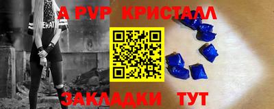 кокс Кимры