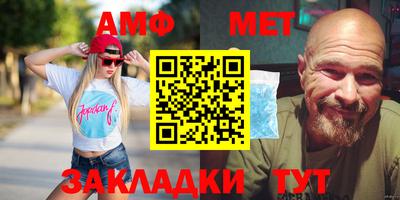 прущие грибы Кинель