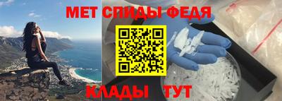 дживик Кингисепп