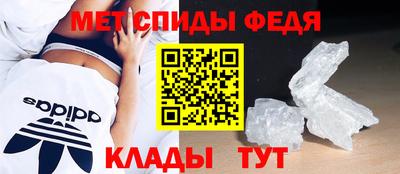 дживик Кингисепп
