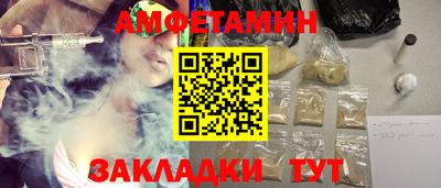 кокс Кимры