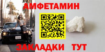 кокс Кимры
