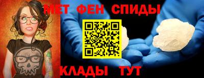 прущие грибы Кинель