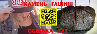 кокс Кимры