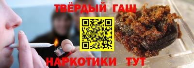 прущие грибы Кинель