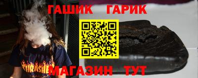 кокс Кимры