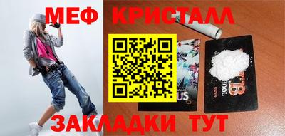 кокс Кимры
