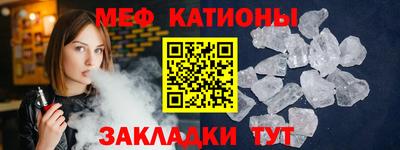 дживик Кингисепп