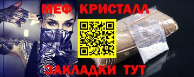 кокс Кимры
